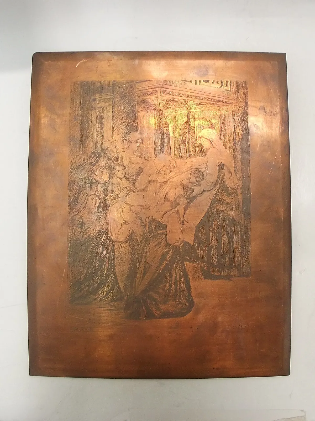Grabado en cobre