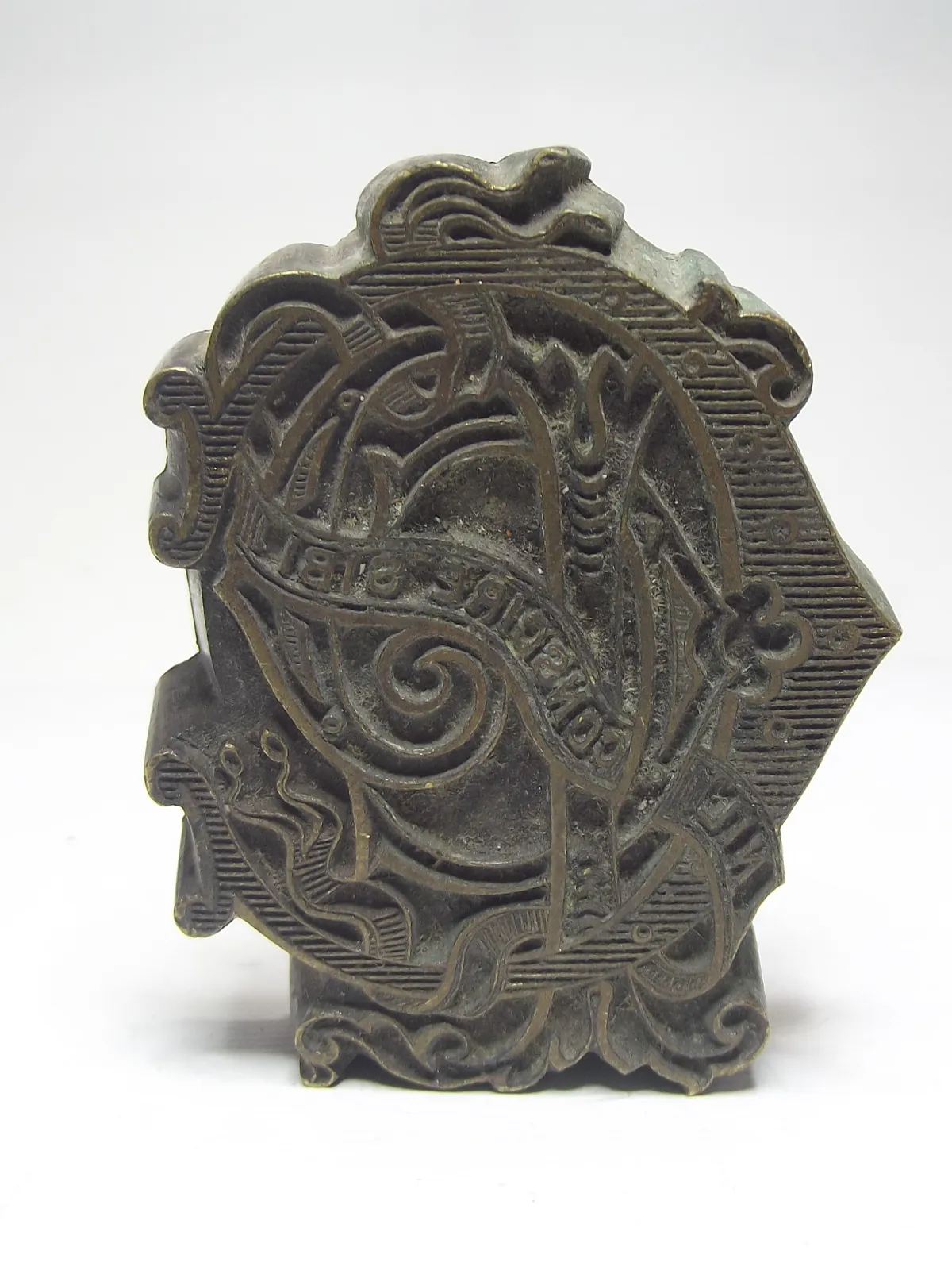 Sello de bronce