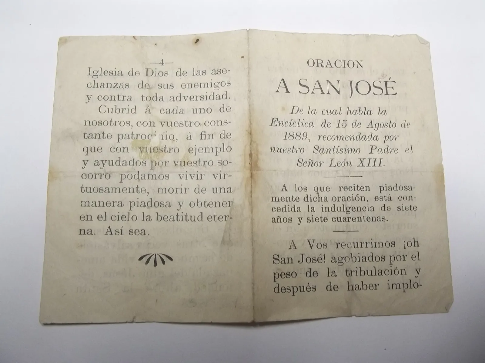 Oración a San José