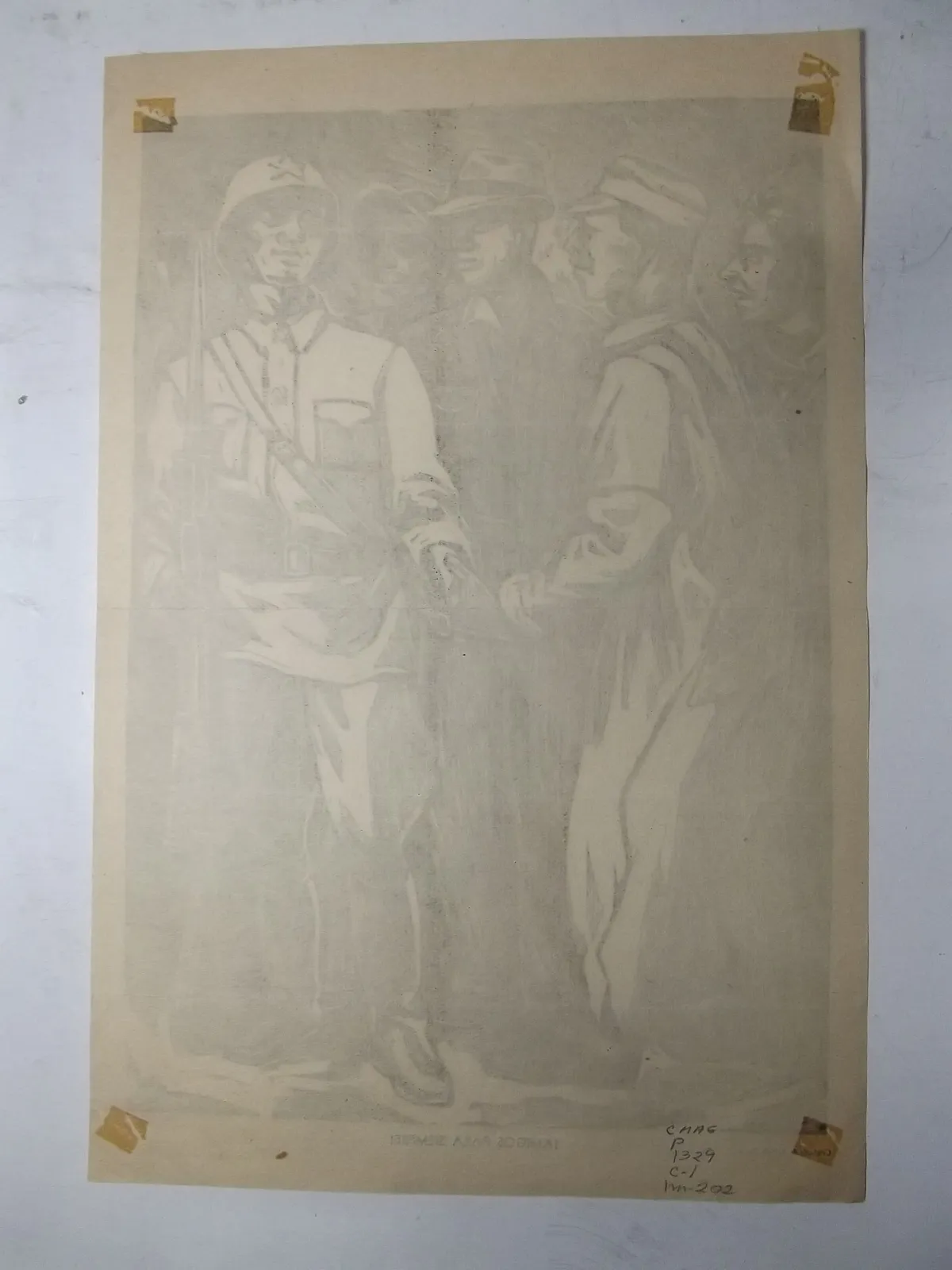 Impreso en papel de Alfredo Zalce, Alfredo Zalce