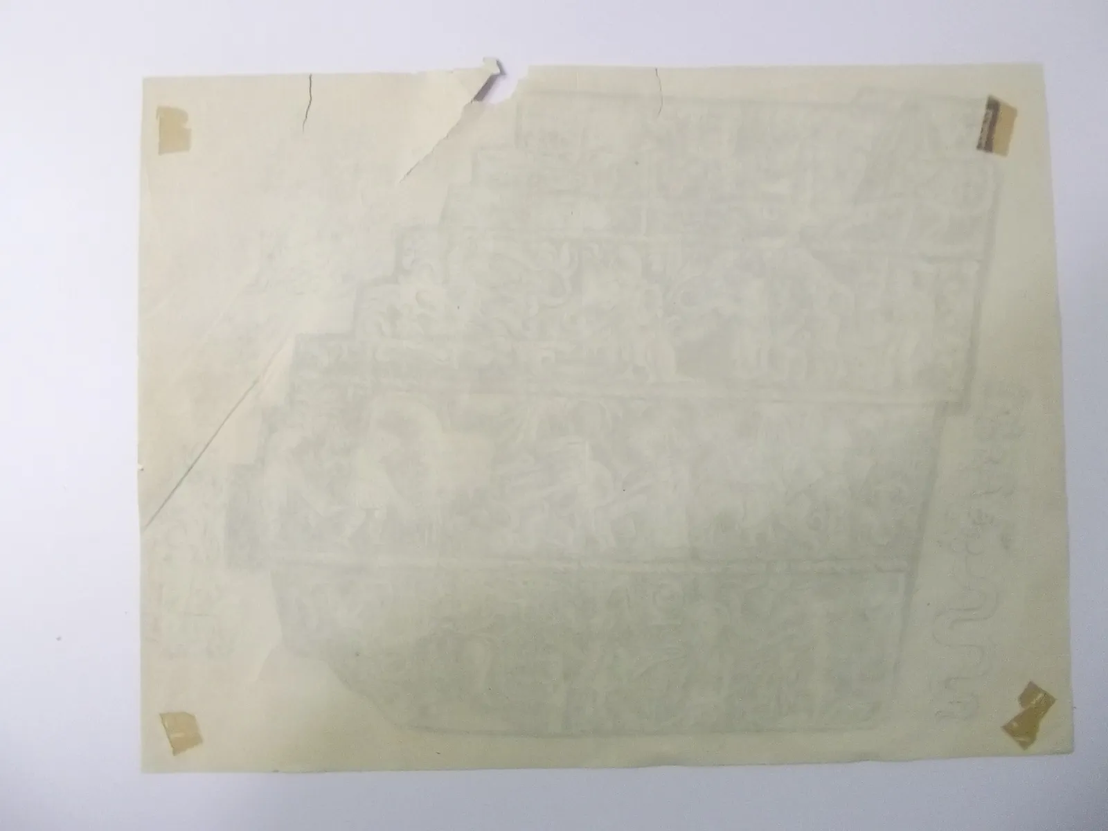 Impreso en papel