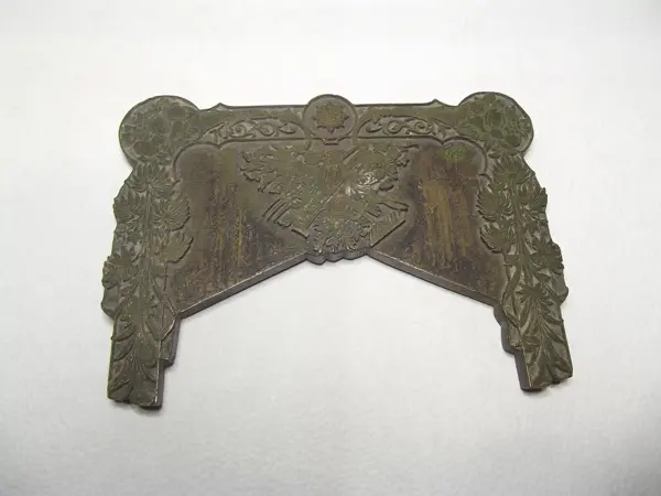 Grabado en bronce