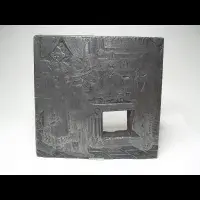 Grabado en plomo con base de madera