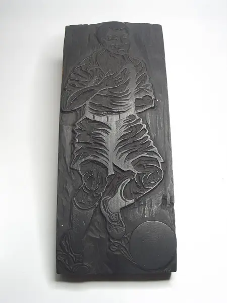 Grabado en madera