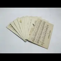 Juego de cartas