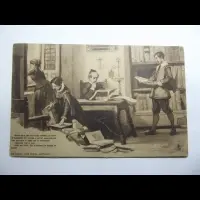 Tarjeta postal con escena de biblioteca